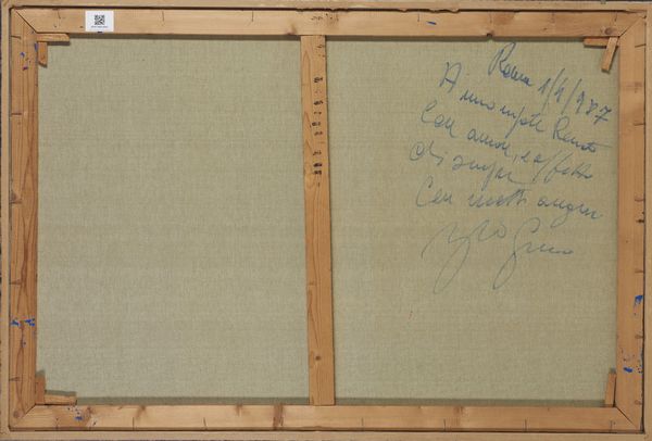 LOPES BERTINA (1924 - 2012) : SENZA TITOLO  - Asta Asta 504 | ARTE MODERNA E CONTEMPORANEA Online - Associazione Nazionale - Case d'Asta italiane