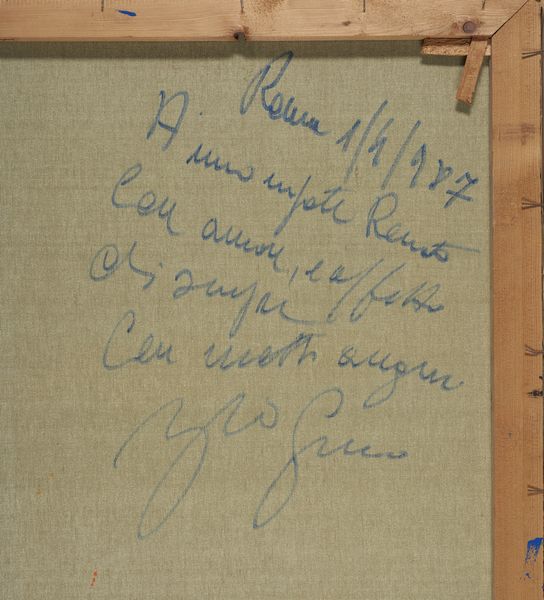 LOPES BERTINA (1924 - 2012) : SENZA TITOLO  - Asta Asta 504 | ARTE MODERNA E CONTEMPORANEA Online - Associazione Nazionale - Case d'Asta italiane