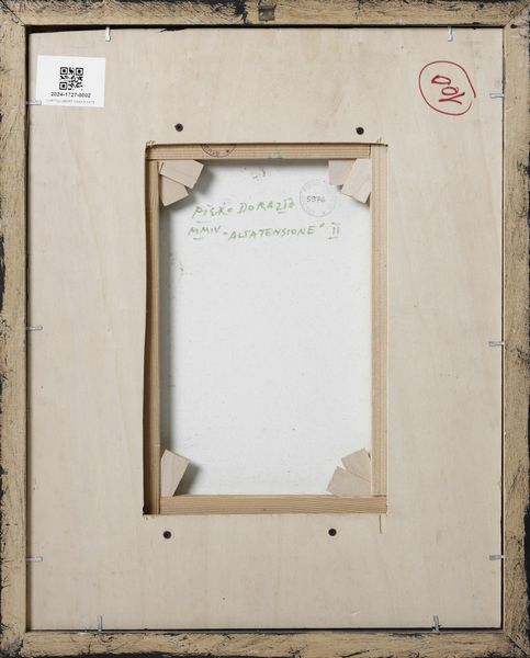DORAZIO PIERO (1927 - 2005) : ALTA TENSIONE II  - Asta Asta 504 | ARTE MODERNA E CONTEMPORANEA Online - Associazione Nazionale - Case d'Asta italiane