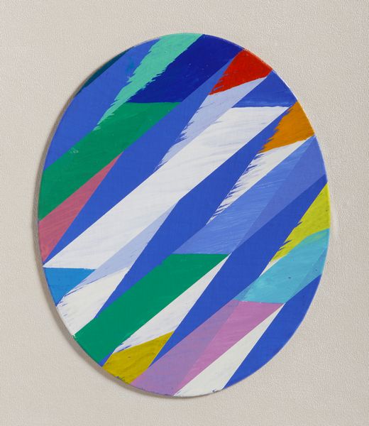 DORAZIO PIERO (1927 - 2005) : OVOIDE IV  - Asta Asta 504 | ARTE MODERNA E CONTEMPORANEA Online - Associazione Nazionale - Case d'Asta italiane