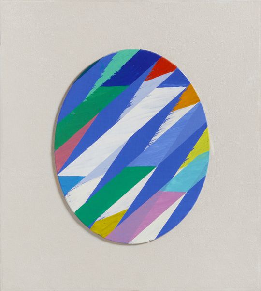 DORAZIO PIERO (1927 - 2005) : OVOIDE IV  - Asta Asta 504 | ARTE MODERNA E CONTEMPORANEA Online - Associazione Nazionale - Case d'Asta italiane