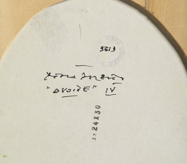 DORAZIO PIERO (1927 - 2005) : OVOIDE IV  - Asta Asta 504 | ARTE MODERNA E CONTEMPORANEA Online - Associazione Nazionale - Case d'Asta italiane