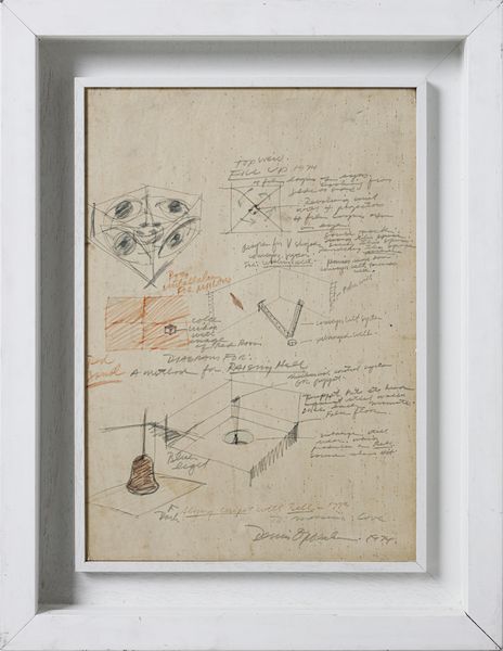 OPPENHEIM DENNIS (1938 - 2011) : TOP VIEW FILL UP  - Asta Asta 504 | ARTE MODERNA E CONTEMPORANEA Online - Associazione Nazionale - Case d'Asta italiane