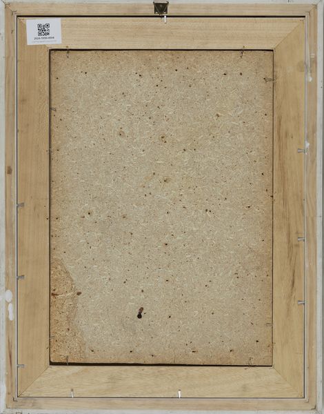 OPPENHEIM DENNIS (1938 - 2011) : TOP VIEW FILL UP  - Asta Asta 504 | ARTE MODERNA E CONTEMPORANEA Online - Associazione Nazionale - Case d'Asta italiane