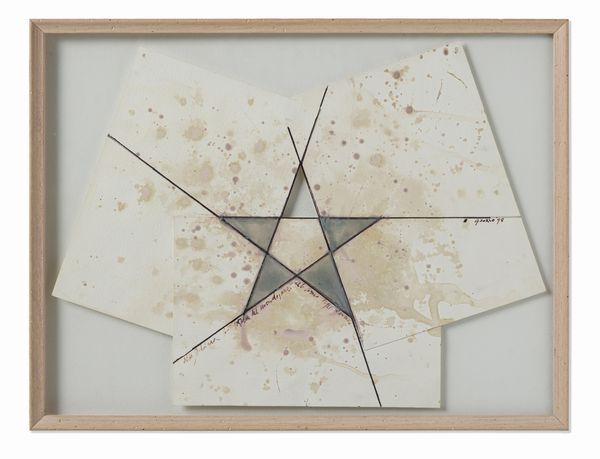 ZORIO GILBERTO (n. 1944) : SENZA TITOLO  - Asta Asta 504 | ARTE MODERNA E CONTEMPORANEA Online - Associazione Nazionale - Case d'Asta italiane