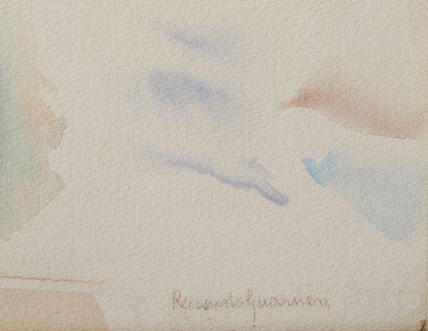 GUARNERI RICCARDO (n. 1933) : DALL'ALTO UN CAMPO ROSA  - Asta Asta 504 | ARTE MODERNA E CONTEMPORANEA Online - Associazione Nazionale - Case d'Asta italiane