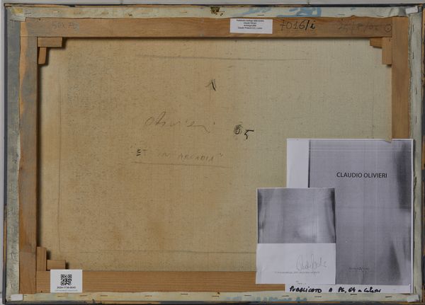 OLIVIERI CLAUDIO (n. 1934) : ET IN ARCADIA  - Asta Asta 504 | ARTE MODERNA E CONTEMPORANEA Online - Associazione Nazionale - Case d'Asta italiane