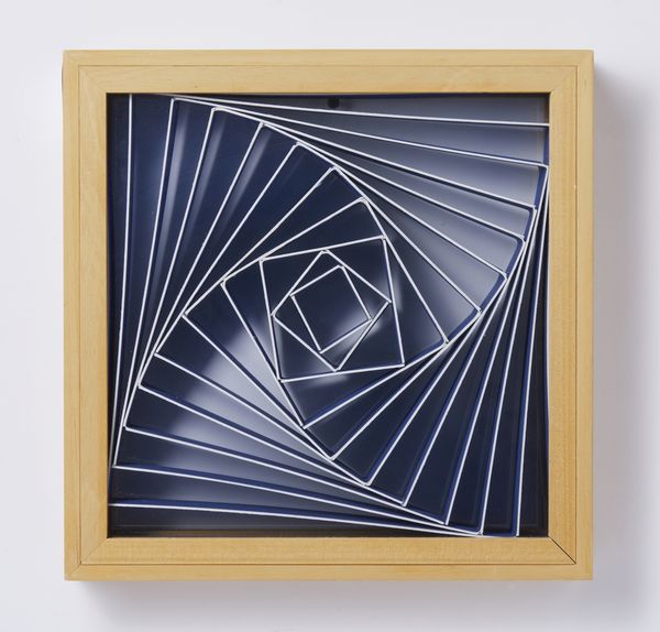 MASSIRONI MANFREDO (1937 - 2011) : QUADRATI RUOTATI  - Asta Asta 504 | ARTE MODERNA E CONTEMPORANEA Online - Associazione Nazionale - Case d'Asta italiane