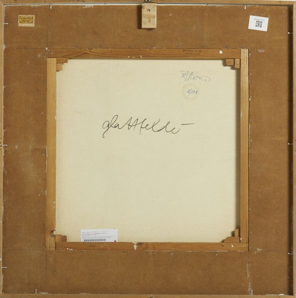 GLATTFELDER HANS JORG (n. 1939) : SENZA TITOLO  - Asta Asta 504 | ARTE MODERNA E CONTEMPORANEA Online - Associazione Nazionale - Case d'Asta italiane