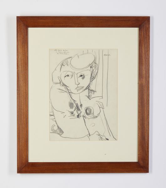 BASALDELLA AFRO (1912 - 1976) : SENZA TITOLO  - Asta Asta 504 | ARTE MODERNA E CONTEMPORANEA Online - Associazione Nazionale - Case d'Asta italiane