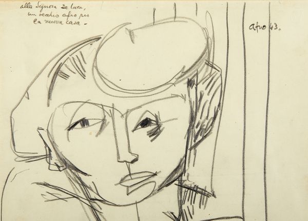 BASALDELLA AFRO (1912 - 1976) : SENZA TITOLO  - Asta Asta 504 | ARTE MODERNA E CONTEMPORANEA Online - Associazione Nazionale - Case d'Asta italiane