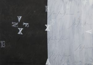 RAPETTI ALFREDO (n. 1961) - SENZA TITOLO