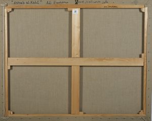 HASSOUN ALI (n. 1964) : ASHAB AL KAHF  - Asta Asta 504 | ARTE MODERNA E CONTEMPORANEA Online - Associazione Nazionale - Case d'Asta italiane