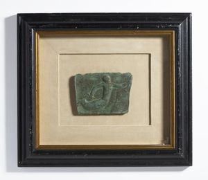 MARINI MARINO (1901 - 1980) - FORMELLA RAFFIGURANTE UN PUTTO