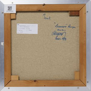 DE MARCO HUGO RODOLFO  (1932 - 1995) : LUMIERE ROUGE  - Asta Asta 504 | ARTE MODERNA E CONTEMPORANEA Online - Associazione Nazionale - Case d'Asta italiane