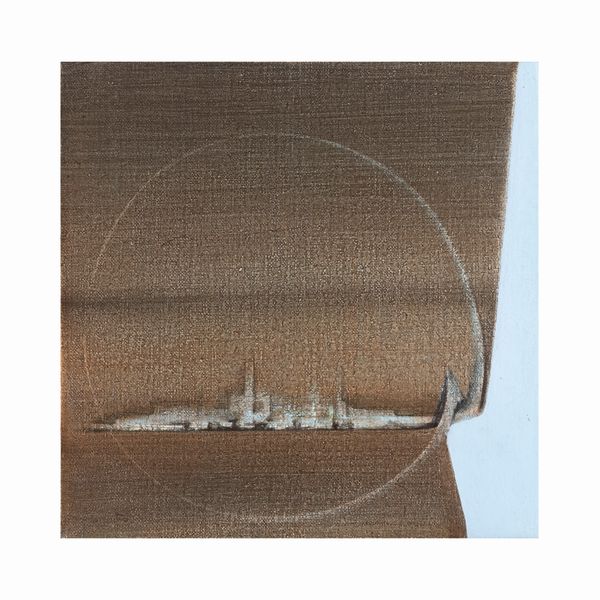 Agueda Lozano  - Asta Arte Moderna e Contemporanea - Associazione Nazionale - Case d'Asta italiane