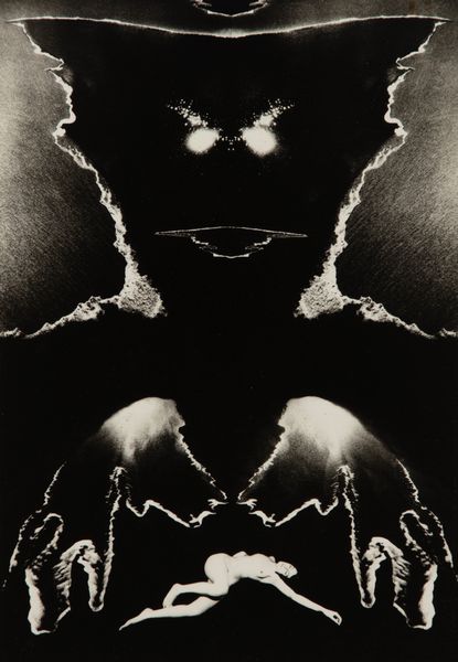 Vitaly Butyrin : Dream dalla serie Civilizations  - Asta Fotografia: Unveiled Beauty - Associazione Nazionale - Case d'Asta italiane