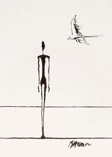 Edmond Baudoin : La fin du voyage  - Asta Maestri del Fumetto: Collezione Oliva - Associazione Nazionale - Case d'Asta italiane