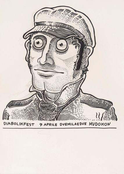 Mudokon (Massimiliano Gosparini) : Corto Maltese  - Asta Maestri del Fumetto: Collezione Oliva - Associazione Nazionale - Case d'Asta italiane