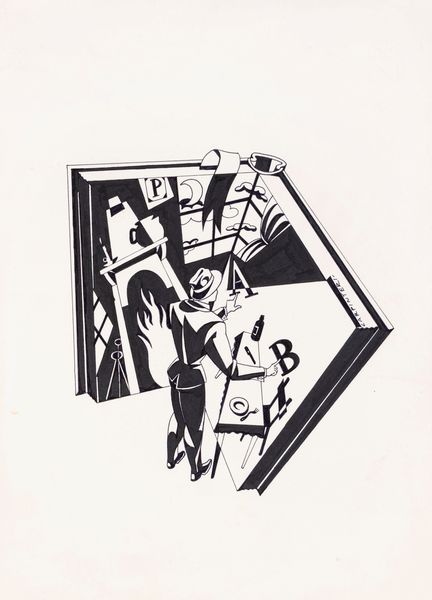 Giorgio Carpinteri : Abecedario  - Asta Maestri del Fumetto: Collezione Oliva - Associazione Nazionale - Case d'Asta italiane