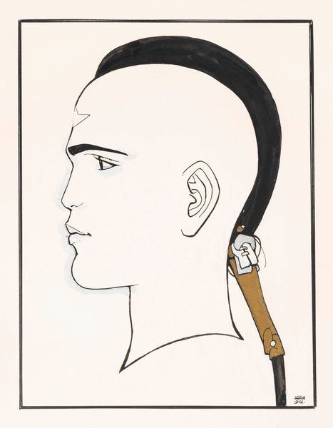 Moebius (Jean Giraud) : Starwatcher  - Asta Maestri del Fumetto: Collezione Oliva - Associazione Nazionale - Case d'Asta italiane