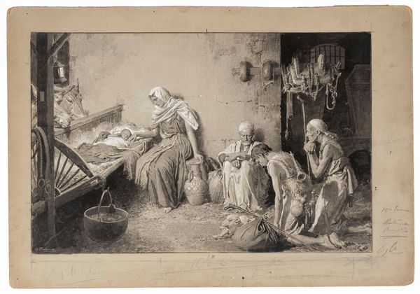 Fortunino Matania : The First Noel  - Asta Maestri del Fumetto: Collezione Oliva - Associazione Nazionale - Case d'Asta italiane