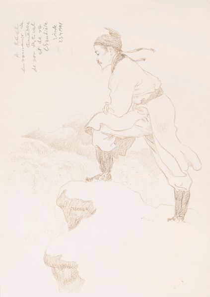 Vink (Vinh Khoa) : The Mad Monk  - Asta Maestri del Fumetto: Collezione Oliva - Associazione Nazionale - Case d'Asta italiane