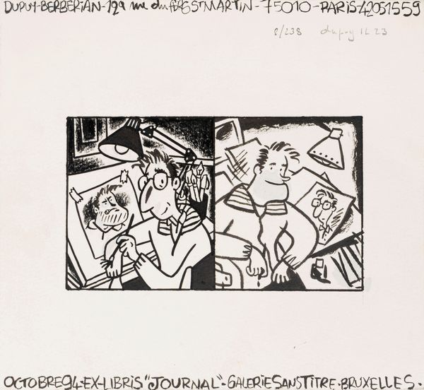 Philippe Dupuy & Charles Berberian : Ex-Libris - Journal d'un album  - Asta Maestri del Fumetto: Collezione Oliva - Associazione Nazionale - Case d'Asta italiane