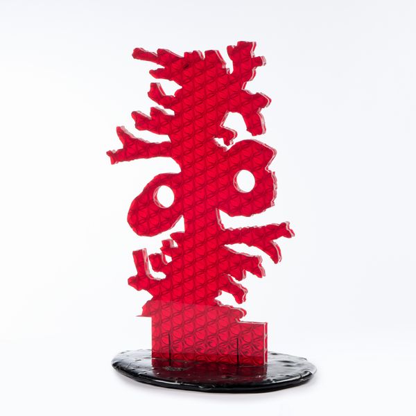 Federica Grattapaglia : Lady Luck  - Asta LA CASA DELL'ARCHITETTO Asta di Design - Associazione Nazionale - Case d'Asta italiane