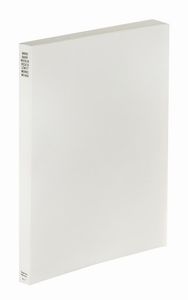 SOL [PSEUD. DI LEWITT SOLOMON] LEWITT : Carl Andre, Robert Barry, Douglas Huebler, Joseph Kosuth, Sol Lewitt, Robert Morris, Lawrence Weiner (Xerox Book).  - Asta Libri, autografi e manoscritti - Associazione Nazionale - Case d'Asta italiane