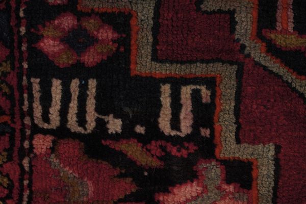 Passatoia Karabagh, Caucaso inizio XX secolo  - Asta Tappeti antichi dalla collezione di Manlio e Raoul Cabib - Associazione Nazionale - Case d'Asta italiane