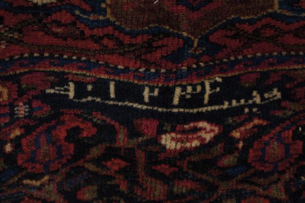 Finissimo tappeto Malayer, Persia inizio XX secolo  - Asta Tappeti antichi dalla collezione di Manlio e Raoul Cabib - Associazione Nazionale - Case d'Asta italiane