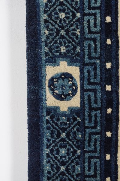 Tappeto Cina inizio XX secolo  - Asta Tappeti antichi dalla collezione di Manlio e Raoul Cabib - Associazione Nazionale - Case d'Asta italiane