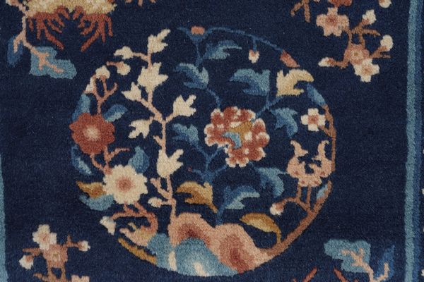 Tappeto Cina inizio XX secolo  - Asta Tappeti antichi dalla collezione di Manlio e Raoul Cabib - Associazione Nazionale - Case d'Asta italiane