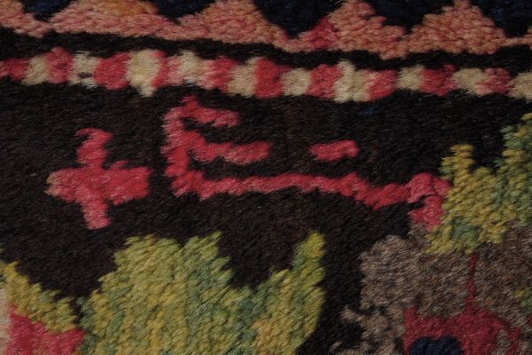 Tappeto Karabagh, Caucaso inizio XX secolo  - Asta Tappeti antichi dalla collezione di Manlio e Raoul Cabib - Associazione Nazionale - Case d'Asta italiane