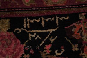 Passatoia Karabagh, Caucaso inizio XX secolo  - Asta Tappeti antichi dalla collezione di Manlio e Raoul Cabib - Associazione Nazionale - Case d'Asta italiane