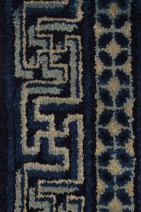 Tappeto Pautou, Cina fine XIX inizio XX secolo  - Asta Tappeti antichi dalla collezione di Manlio e Raoul Cabib - Associazione Nazionale - Case d'Asta italiane