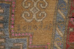 Tappeto Caucaso met XX secolo  - Asta Tappeti antichi dalla collezione di Manlio e Raoul Cabib - Associazione Nazionale - Case d'Asta italiane