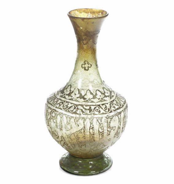 Bottiglia<BR>Persia (Iran), probabilmente XVIII secolo  - Asta Maioliche e Porcellane - Associazione Nazionale - Case d'Asta italiane