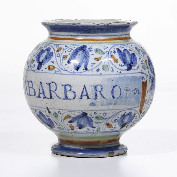 Pilloliere<BR>Italia centrale (?), fine del XVI o XVII secolo<BR>  - Asta Maioliche e Porcellane - Associazione Nazionale - Case d'Asta italiane