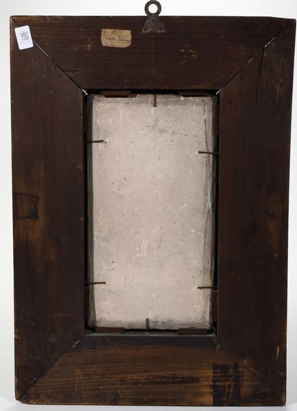 Mattonella<BR>Persia (Iran), periodo Qatar (1779-1925), XIX secolo (1870-1880 circa?)<BR>  - Asta Maioliche e Porcellane - Associazione Nazionale - Case d'Asta italiane