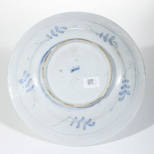 Piatto<BR>Albisola, fabbrica dei Conrado, ottavo decennio circa del XVII secolo<BR>  - Asta Maioliche e Porcellane - Associazione Nazionale - Case d'Asta italiane