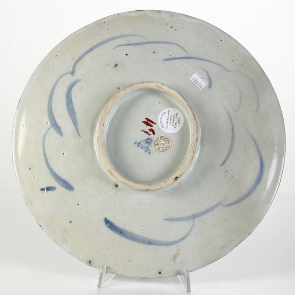 Sottocoppa<BR>Savona, fine del XVII secolo<BR>  - Asta Maioliche e Porcellane - Associazione Nazionale - Case d'Asta italiane