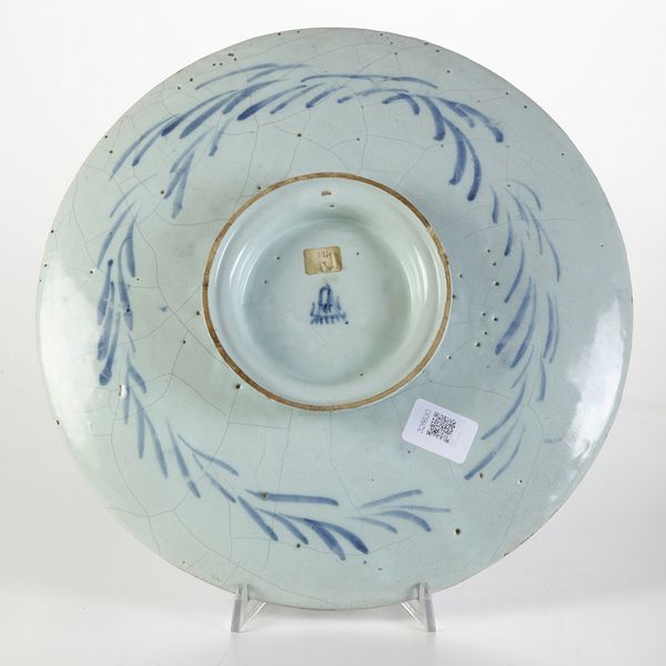 Sottocoppa<BR>Savona, nono decennio circa del XVII secolo<BR>  - Asta Maioliche e Porcellane - Associazione Nazionale - Case d'Asta italiane