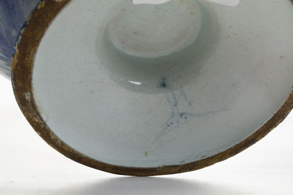 Vaso da elettuari<BR>Savona, fabbrica della societ Chiodo e Peirano, probabilmente inizio del XVIII secolo<BR>  - Asta Maioliche e Porcellane - Associazione Nazionale - Case d'Asta italiane