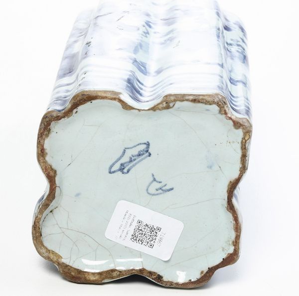 Bottiglia <BR>Albisola, fine XVII - inizio XVIII secolo<BR>  - Asta Maioliche e Porcellane - Associazione Nazionale - Case d'Asta italiane