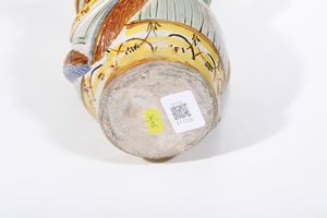 Boccale a segreto<BR>Cerreto Sannita, prima met del XIX secolo<BR>  - Asta Maioliche e Porcellane - Associazione Nazionale - Case d'Asta italiane