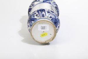 Albarello<BR>Italia Settentrionale (Pavia?), datato 1683<BR>  - Asta Maioliche e Porcellane - Associazione Nazionale - Case d'Asta italiane