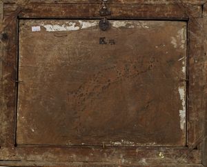 Due targhe <BR>Castelli, bottega Grue, (Carlo Antonio ?) prima met del XVIII  - Asta Maioliche e Porcellane - Associazione Nazionale - Case d'Asta italiane