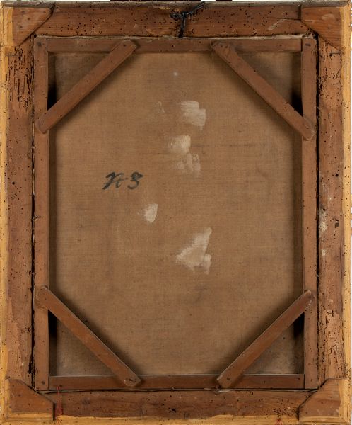 Ritratto di nobildonna  - Asta  Arredi Antichi, Oggetti d'Arte, Curiosities con una selezione di tappeti - Associazione Nazionale - Case d'Asta italiane